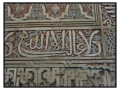 Alhambra - Granada