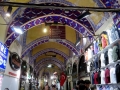 Grand Bazar - Istanbul