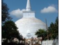 Anurādhapura - Sri Lanka