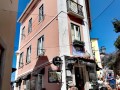 Sintra