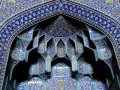 Isfahan, Moschea dello sceicco Lotfollah
