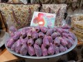 Isfahan