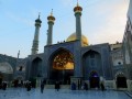 Città santa di Qom