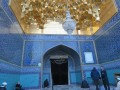 Città santa di Qom