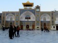 Città santa di Qom