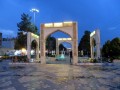 Città santa di Qom