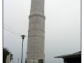 Murano