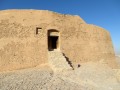 Yazd, Dakhmeh-ye Zartoshtiyun