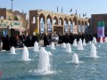 Yazd