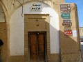 Yazd