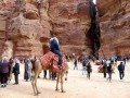 Petra, sito archeologico