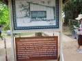Museo del genocidio di Tuol Sleng, Phnom Penh