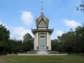 Choeung Ek Memorial, ex-cimitero, Phnom Penh
