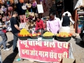 Jaisalmer