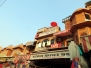 Puskar e Jaipur