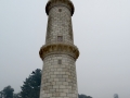 Taj Mahal, Agra