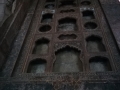 Agra