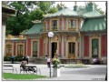 Palazzo di Drottningholm, castello cinese - Stoccolma