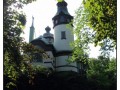 Stoccolma