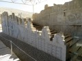 Sito Archeologico di Persepoli
