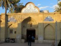 Shiraz, Museo Narenjestan