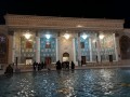 Shiraz, Santuario di Shah Cheragh