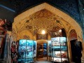 Shiraz